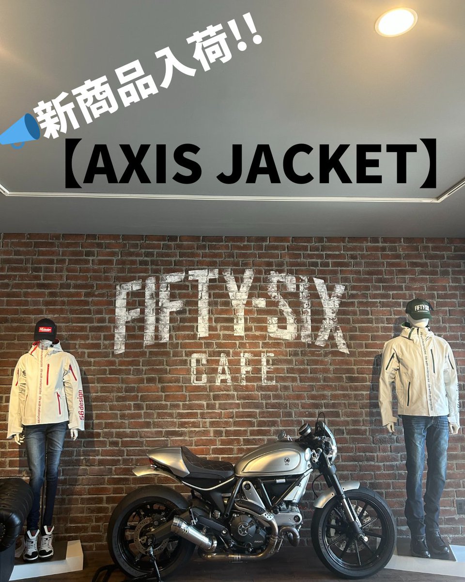 🌸春夏の新作🌸 【AXIS JACKET】 問い合わせ多数のジャケット入荷して
