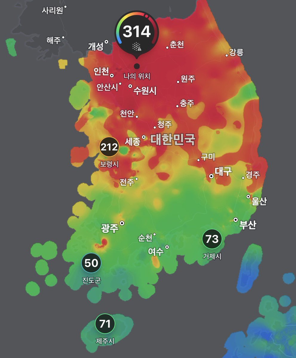 이것이 K-공기다 이것드라😂🥲