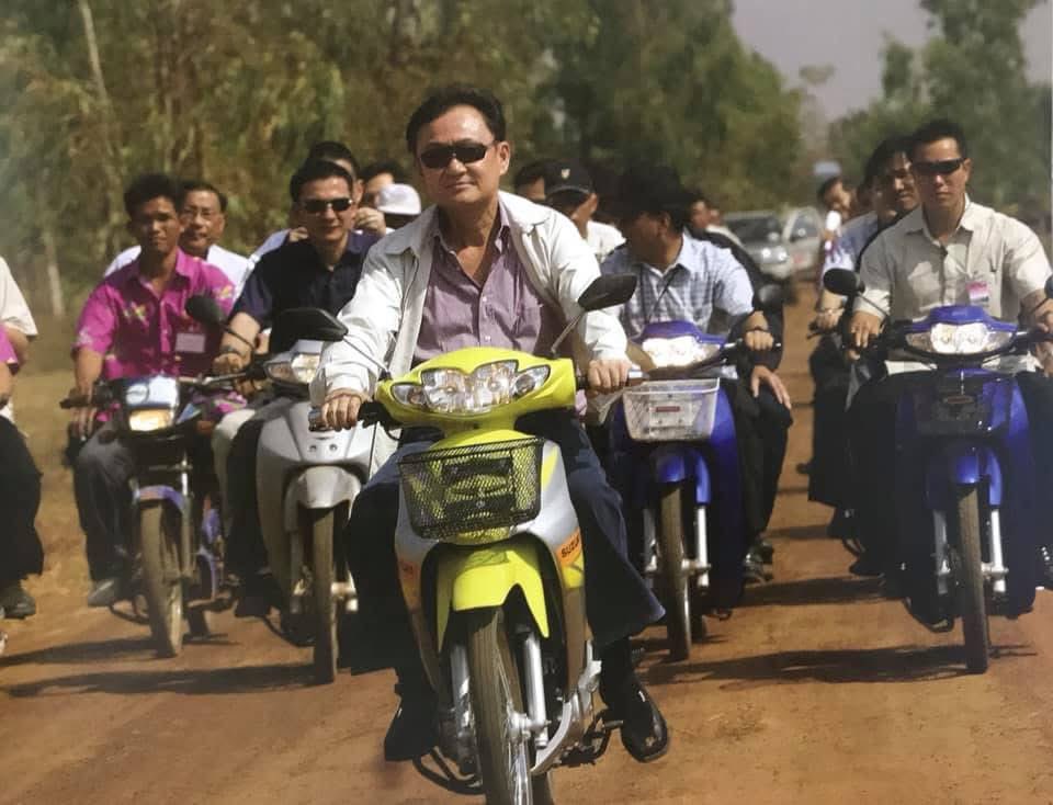 ผ่านไปกี่ปีก็ไม่ทีใครทำมีมได้เท่าคุณทักสิน รอท่านออกจากกรมมาผลิตมีมเพิ่ม