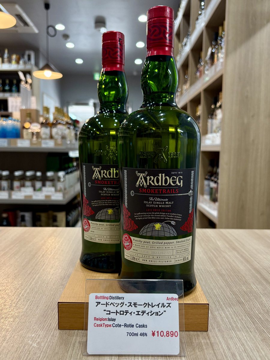再入荷｜免税店向け1L アードベッグ 10,890円】 池袋の再入荷