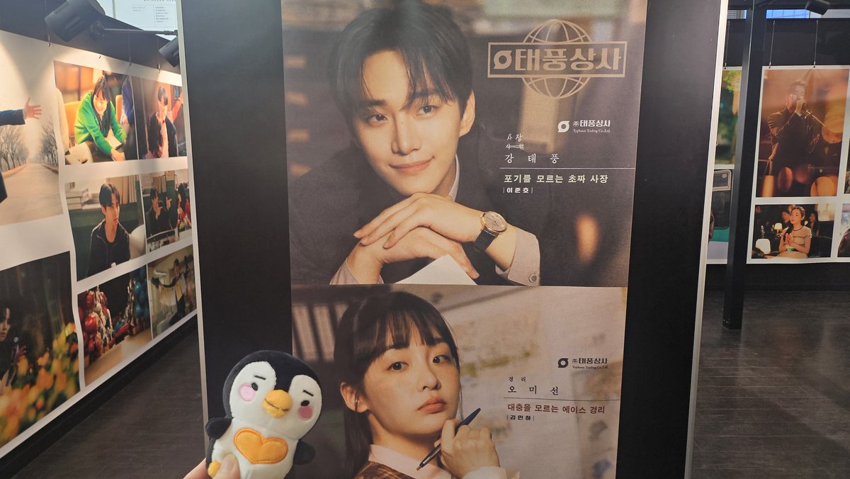 #テプン商事
ポップアップストア名古屋

ヘルメットも買えた💛