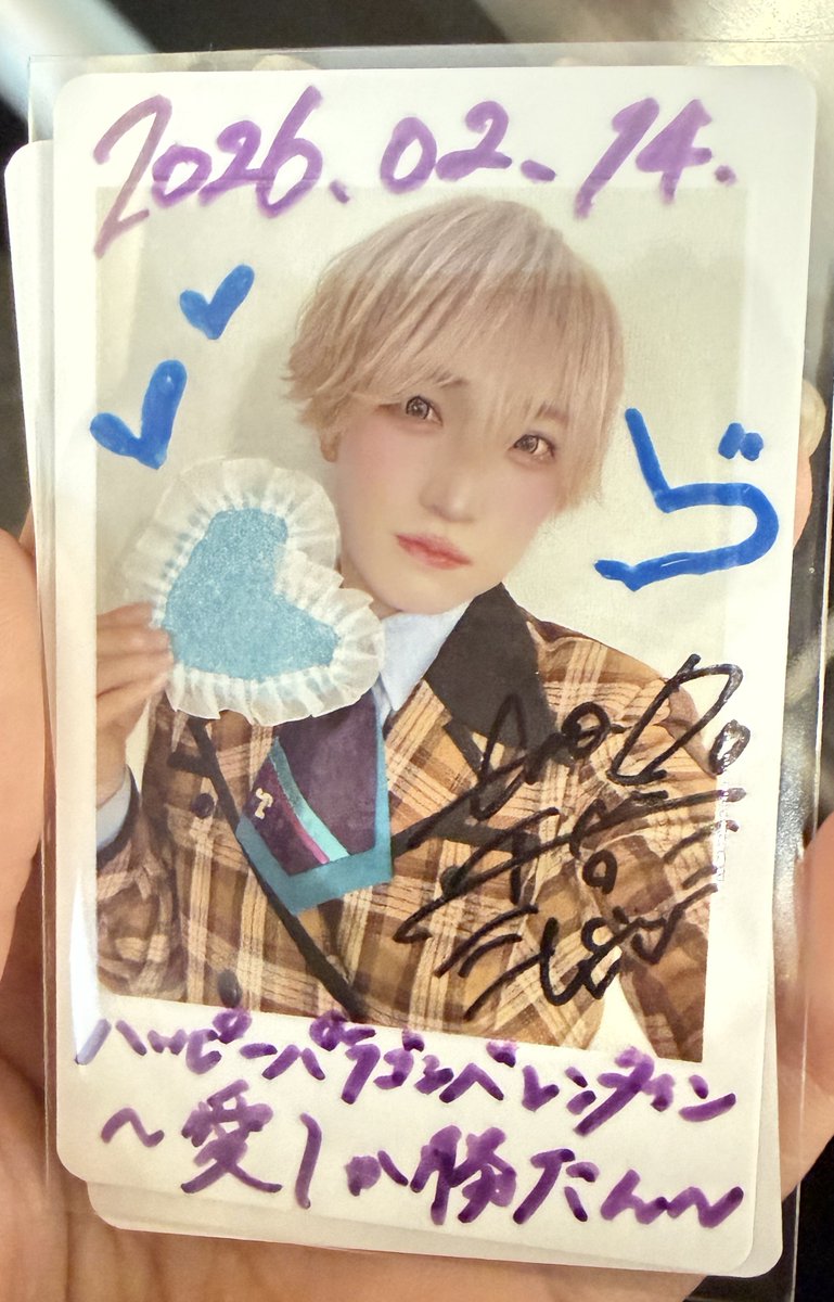 ぱっち パラゴン パンダドラゴン ハピカ 落書き 7年目メンズアイドル、本気のチェキ落書きᝰ✍🏻✨️ #パンダドラゴン