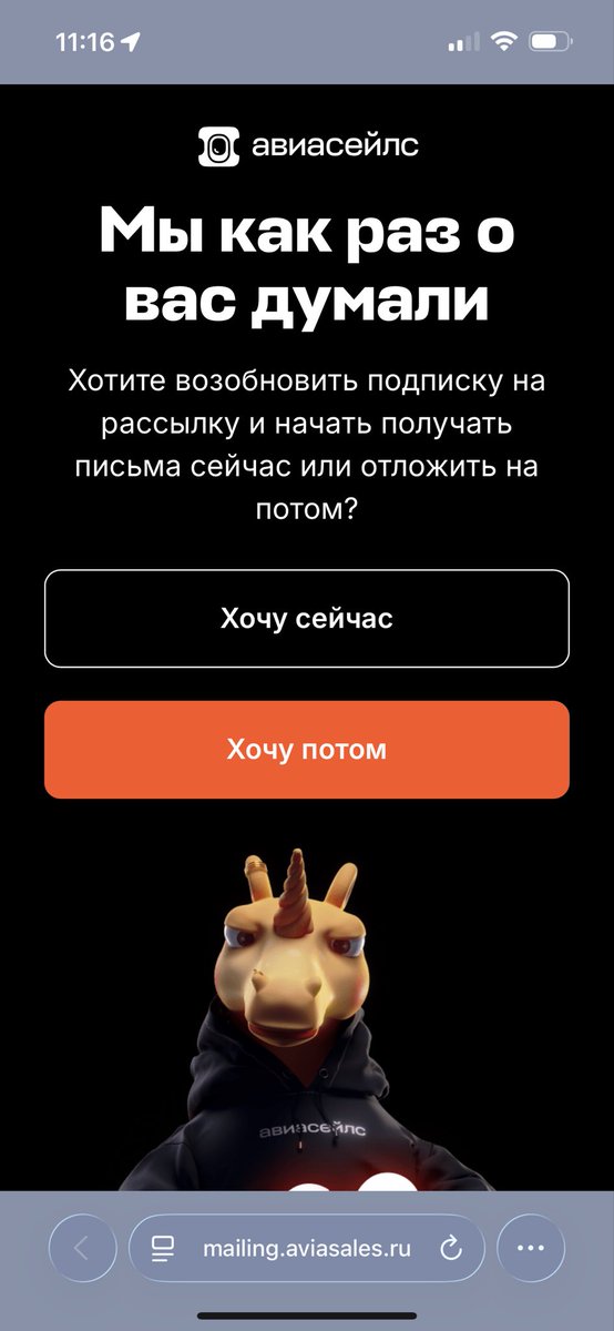 Ivan_Analytics tweet picture