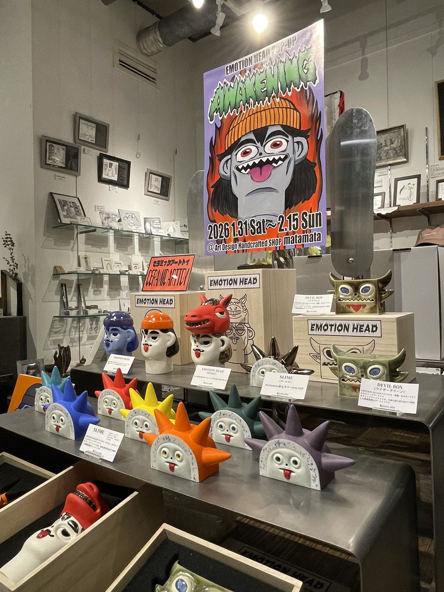 RAIOCHISHIRO's tweet photo. 現在 @matamata_shop で開催中のPOP-UP「AWAKENING」は2/15までです！
ほぼ全作品が揃ってるので、気になる方はぜひお越しください！
https://t.co/2oyAnCDvkq https://t.co/VwnS8yofx7