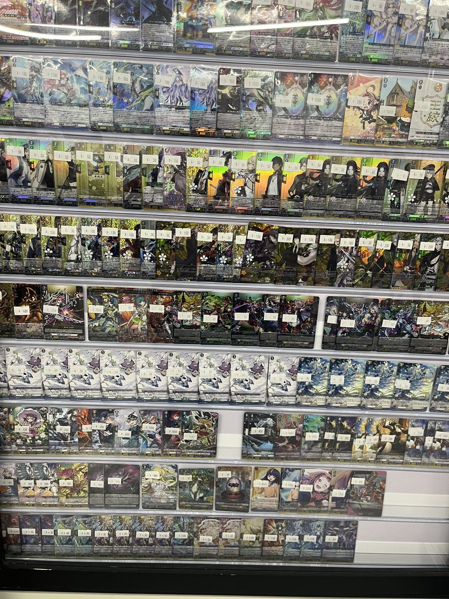 🌟販売情報🌟 #ヴァンガード ただいま新弾カードの価格調整行いました