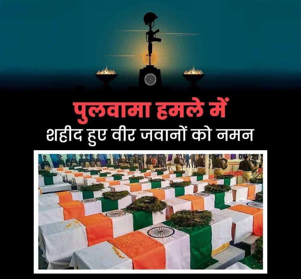 Uvaish idrisi🇮🇳 tweet media