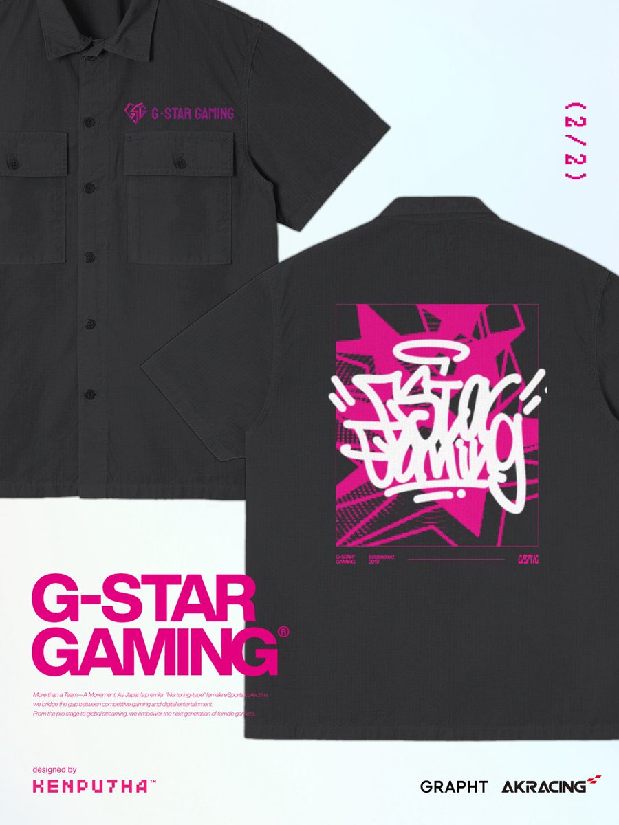 G-STAR GAMING GSG tweet media