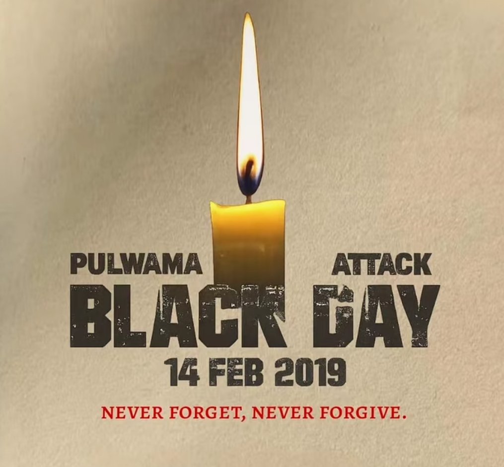 कुछ थे जिन्होंने अपने रक्त से देश की मिट्टी को सींचा था।"

"शौर्यं दक्षम युद्धे, बलिदान परमो धर्म:" 🇮🇳🫡

#PulwamaAttack
#PulwamaAttack2019