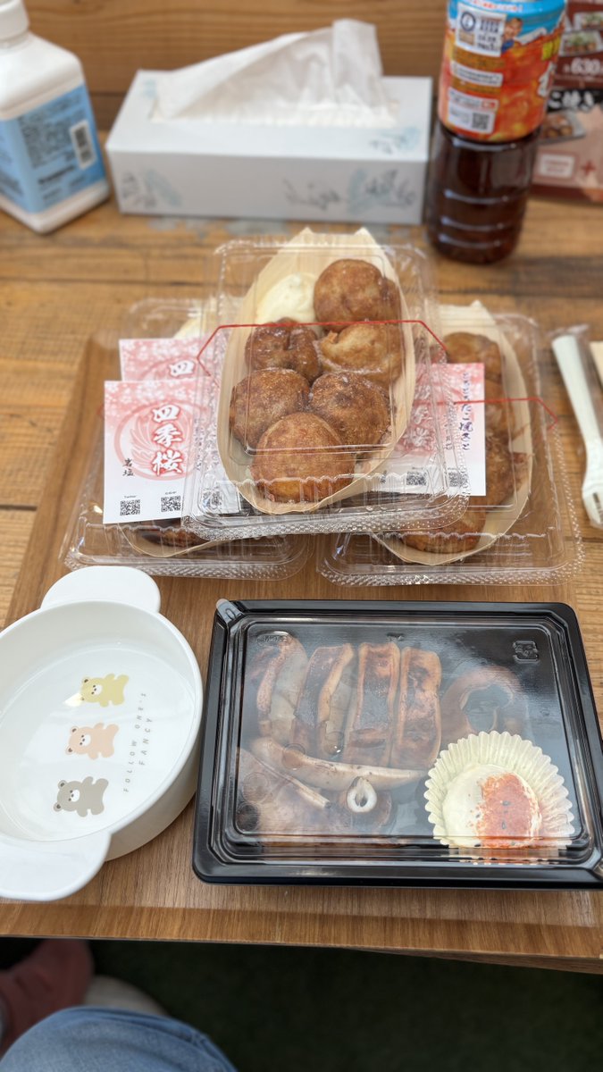 keeen_ken Y_ Y@ｽｷｱﾗﾊﾞﾃｲｼﾞﾃﾞｶｴﾘﾀｲ tweet media