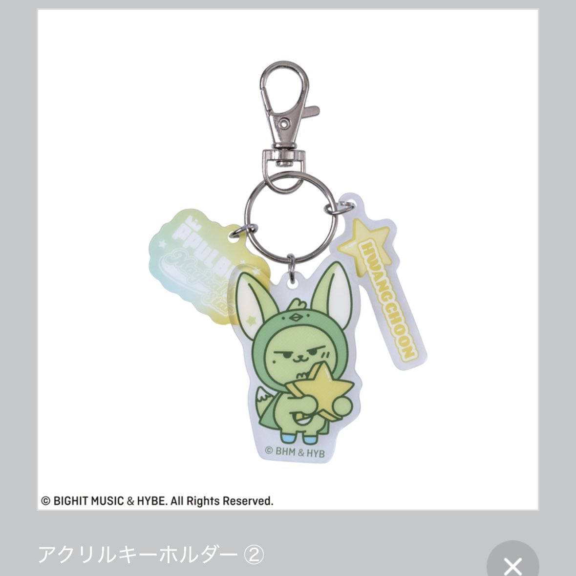 🐿🐱 tweet media