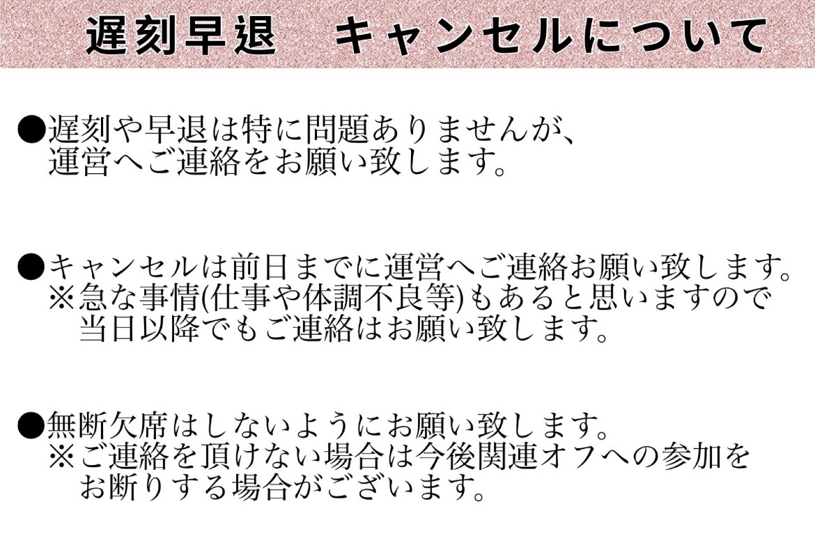 ず〜みん@5/17遊戯王オフします。 tweet media