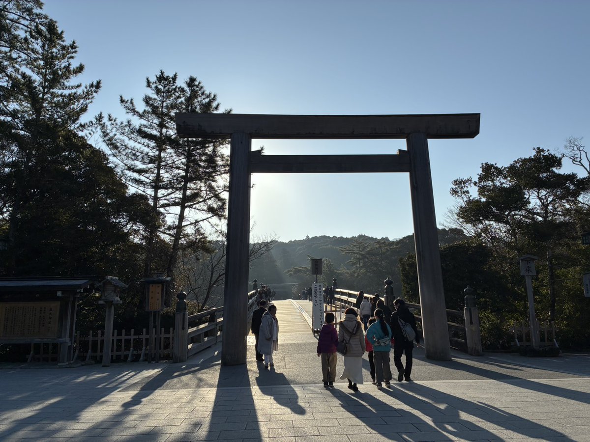 神宮会館/伊勢神宮崇敬会 【公式】 (@ise_jingukaikan) / Posts / X