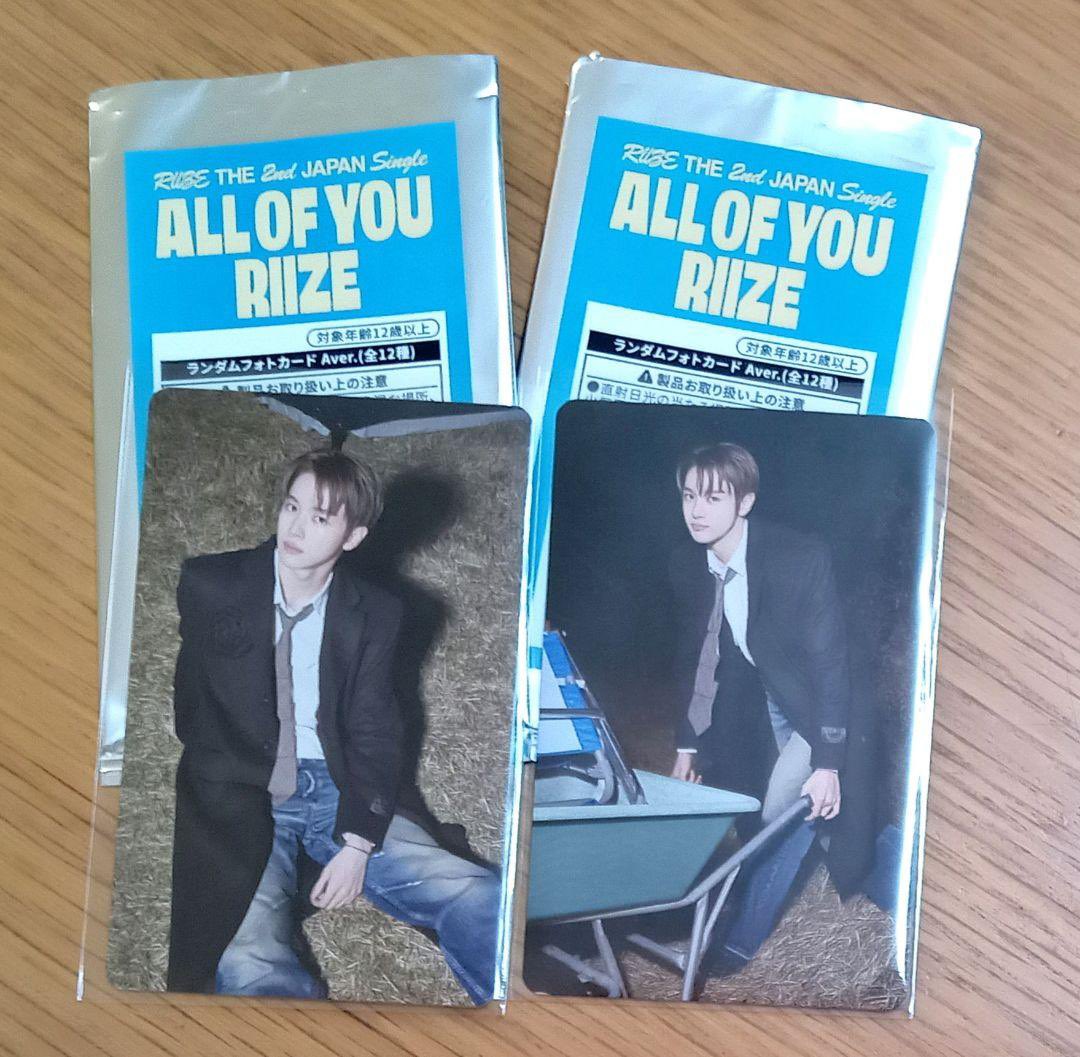 [กดเมอจากญป/ยังไม่กด] การ์ด All of you Japan Popup Trading card 
— โชทาโร่ 2ใบ 340 ซองชาน 2ใบ 312
เก็บรอบเดียวส่งกลับแอร์ 
ค่าส่ง30/50มัดจำได้50%
ส่วนที่เหลือจ่ายตอนของถึงไทย
ส่งกลับทุกวีคนะคะ
♡ สนใจdmค่า
#ตลาดนัดriize #ตลาดนัดน้องข้าว