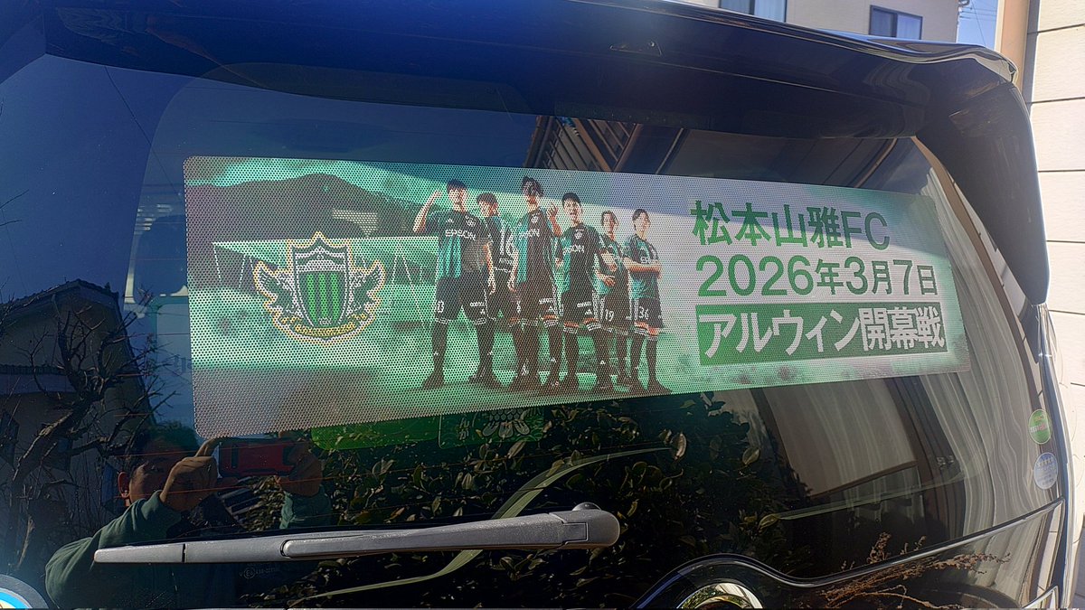 Nagamori tweet media