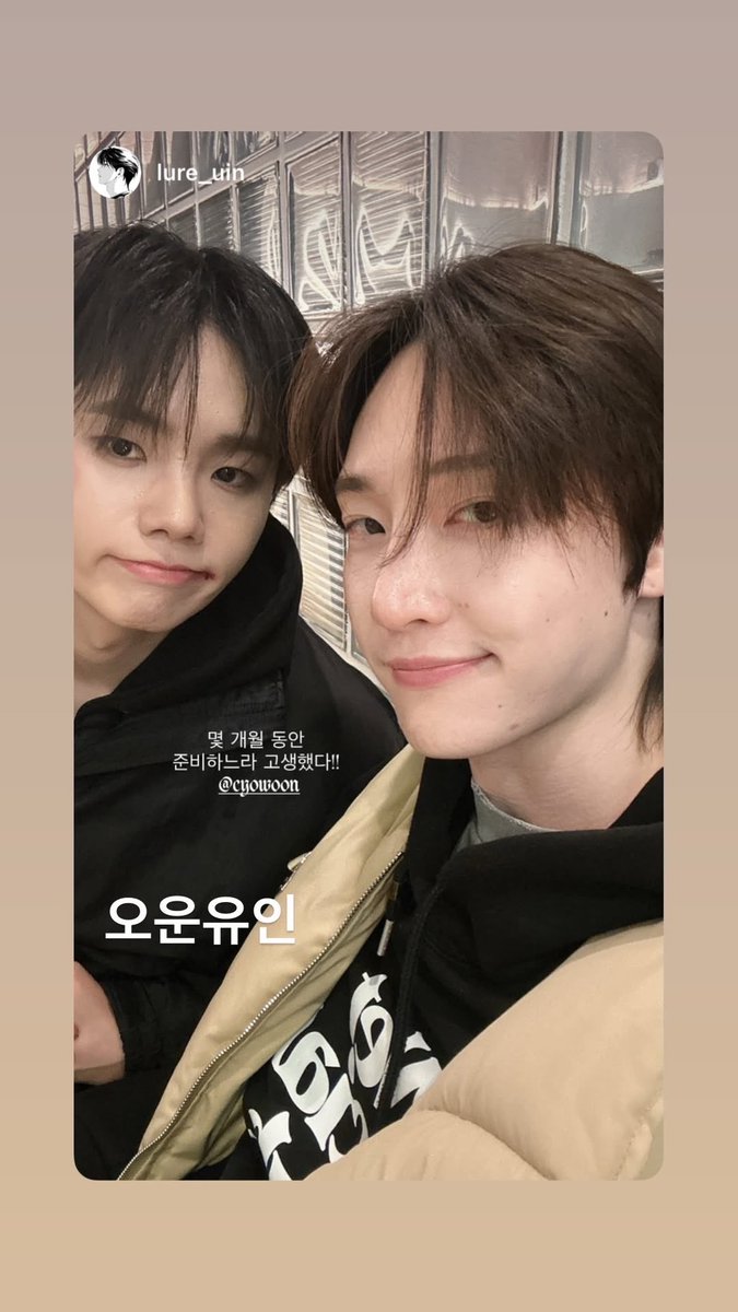 bbbb_v_vq's tweet photo. [IG Story] 260213 Update 효진💚

.
.
.

#CYO
#CHOHYOJIN #조효진 
#HYOJIN #효진
#owoon #오운 
#Painkiller #Favorite_depression
#대확행🍀 https://t.co/Q9U5A49NMO