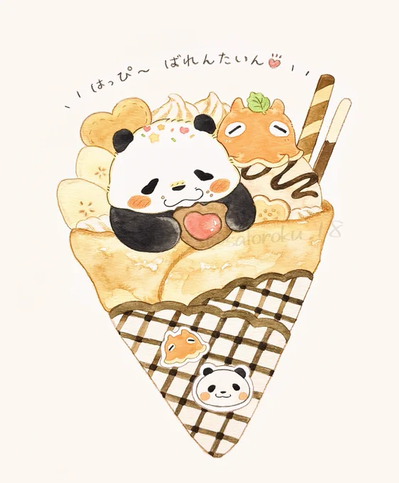 ハッピーバレンタインデー(ω) みなさまステキな1日を!