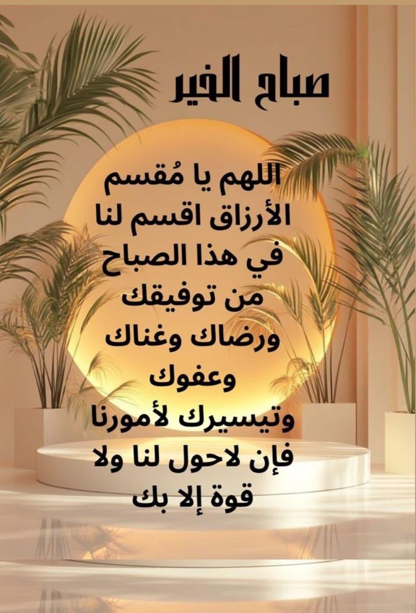 alsahafiعلي الصحفي (@alsahafiali) on Twitter photo 