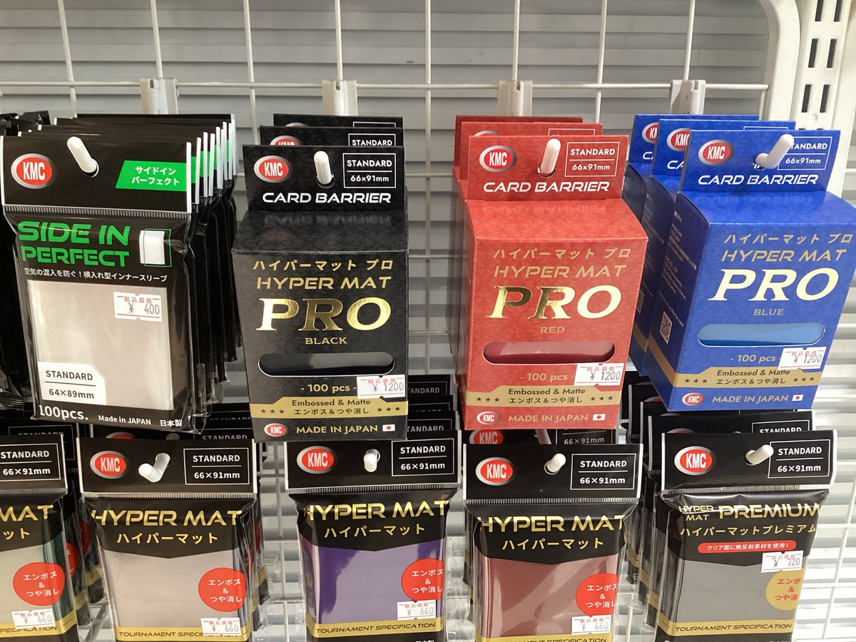 🌳トレカの森 入荷情報🌳 人気サプライ入荷いたしました！ インナー