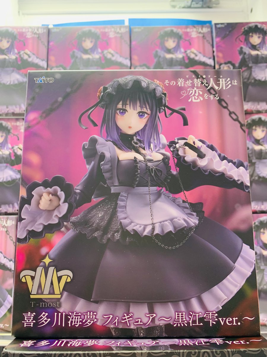 🟦新景品情報🟦】 『 その着せ替え人形は恋をする T-most喜多川海夢
