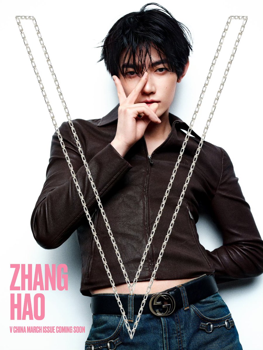 ZHANG HAO THE MAN YOU ARE