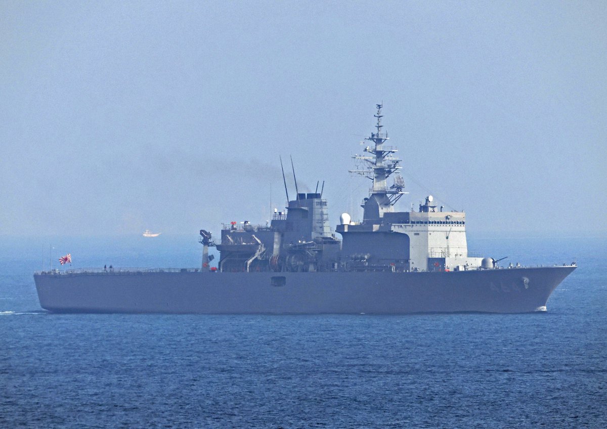 naowata2011's tweet photo. UW⚓️
#ぶんご
#bungostraydogs
#MST464
#海上自衛隊
#掃海母艦
#うらが型掃海母艦 https://t.co/iskggySbNT