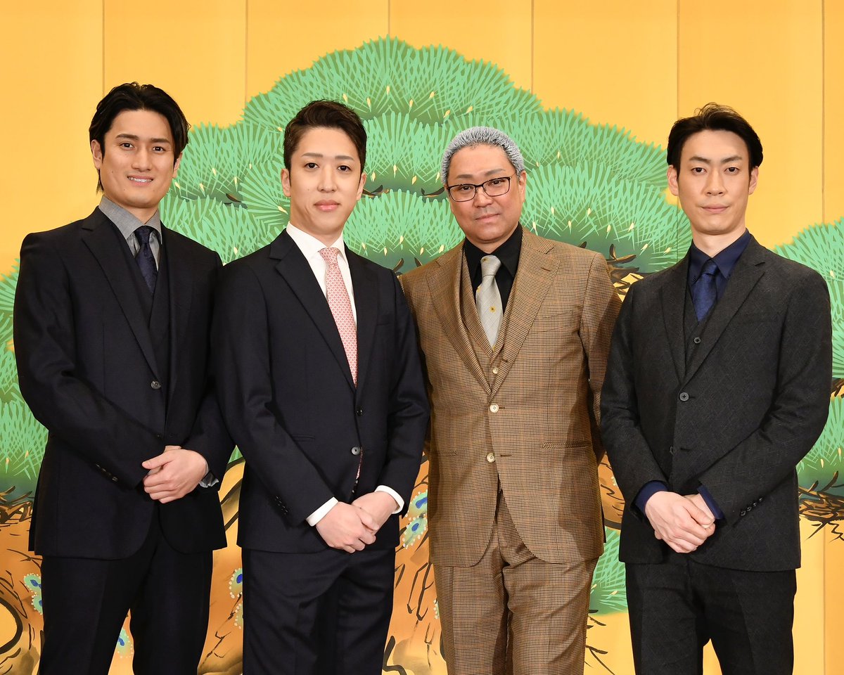 松竹演劇部 tweet media