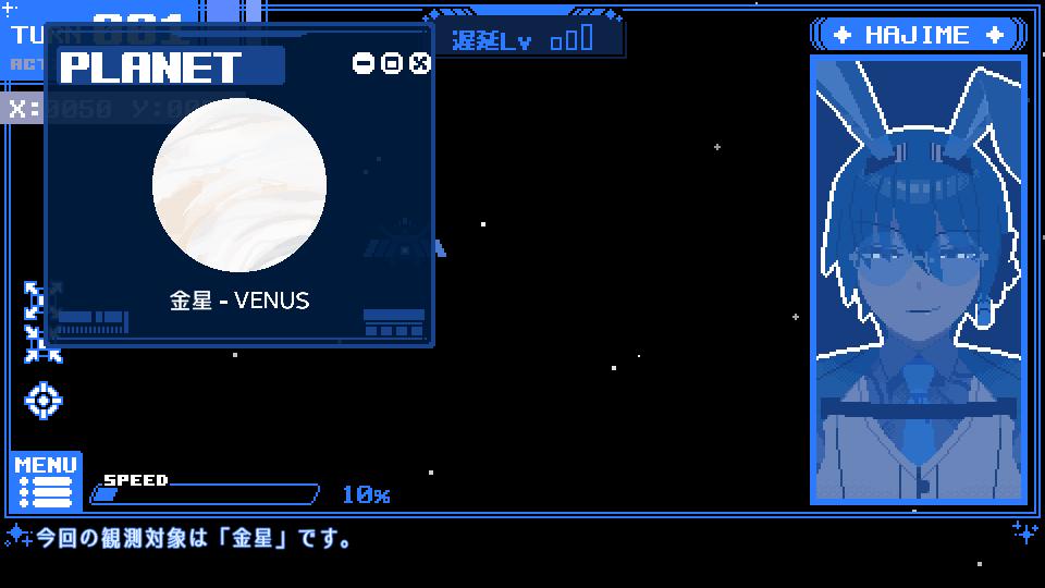 suikaa2's tweet photo. #スーパーゲ制デー
宇宙探査機に指令を送り、惑星の異常を観測する
『果ての宇宙探査計画アノマリーレコード』制作中です！

惑星や操作画面UI、各画面の楽曲を追加しました！
カスタムシステムやAIメッセージも実装中です。

タスクは山積みですが、試行錯誤しながら進めています。 https://t.co/ldHHaMsY7o