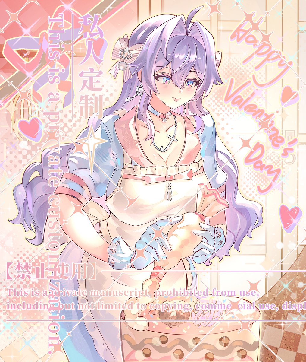 Thank you for commissiom❤️
#pipipen #Commission 
pipipen.com/zh/a/greite