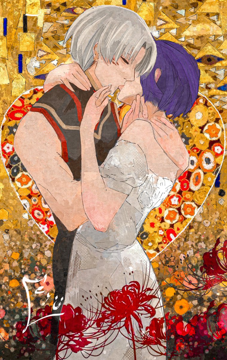 HAPPY VALENTINES DAY‼️
#TokyoGhoul #東京喰種 #イラスト #токийскиййгуль #touken