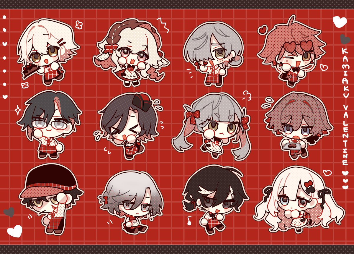 Happy Valentine🍫🤍🤎❤️💌