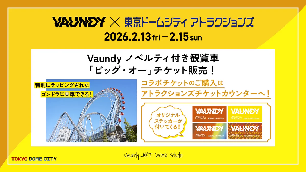 Vaundy_ART Work Studio on X