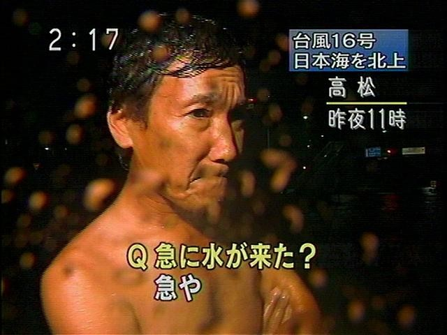 足柄さん＠飢えた狼 (@kotobukiyuuri) on Twitter photo 