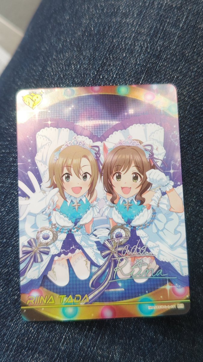 シンデレラガールズ カードフォリオアスタリスクMR、スリーブあります