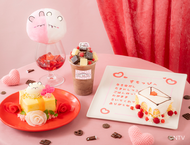 らぶいーずのSnow Dream CAFE tweet media