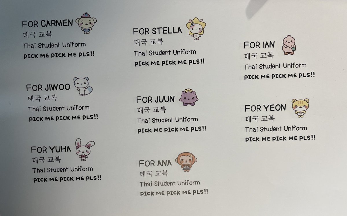 DoConcert คืนน้องสองใจที่ใส่ชุดนักเรียนครบ 8 มาให้พวกชั้นเดี๋ยวนี้ !!!!!!!!!!!!!!!!!!!!!!! phototime เกินไปมาก งอนไม่หาย ความเสียใจเดียวของงานเลยอะ ใจร้ายว้อย 🫠
 #Hearts2Hearts_FOCUS_inBKK