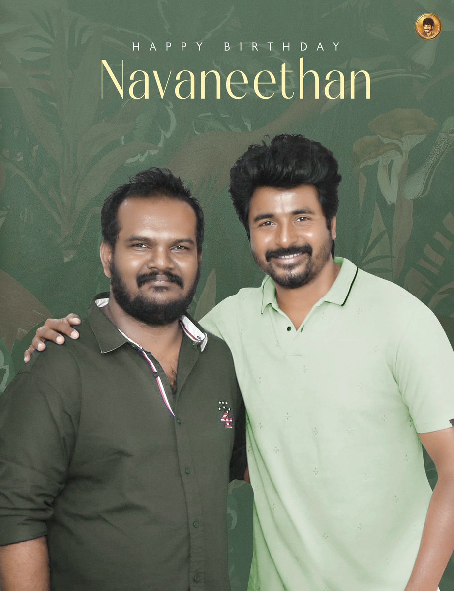 All India SKFC tweet media