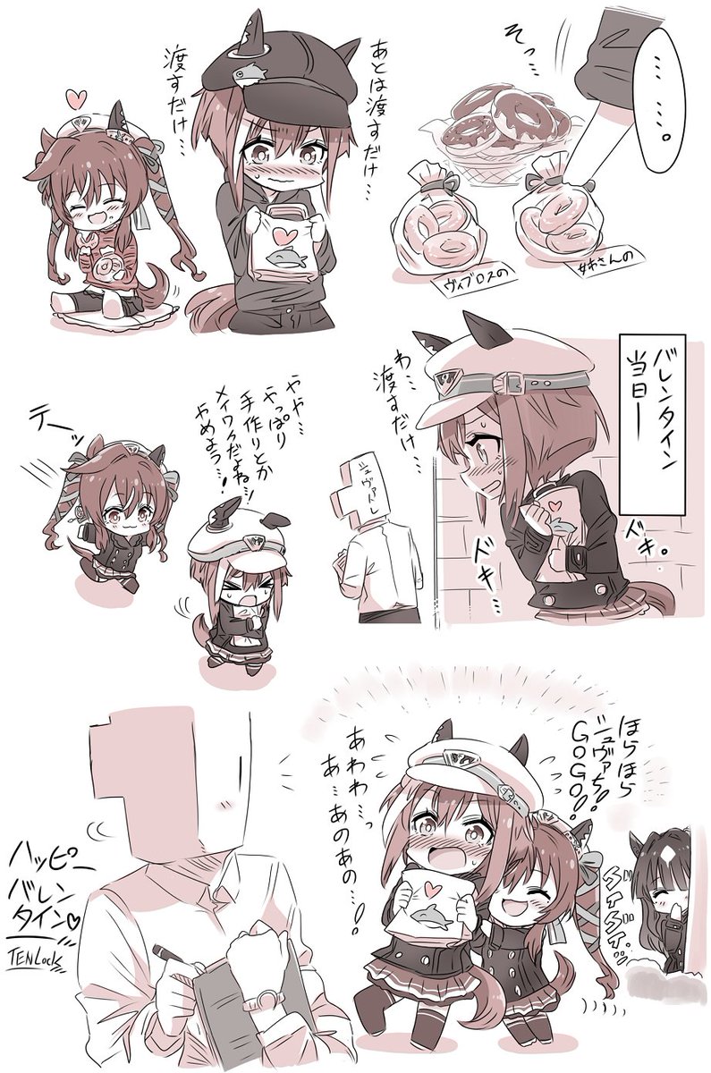 本日は「#バレンタイン」 !…という事で、バレンタイデーに向けてチョコ作りを頑張るシュヴァちのお話を再アップです🍫🩷✨

#ウマ娘 #シュヴァルグラン #ヴィブロス #ヴィルシーナ 