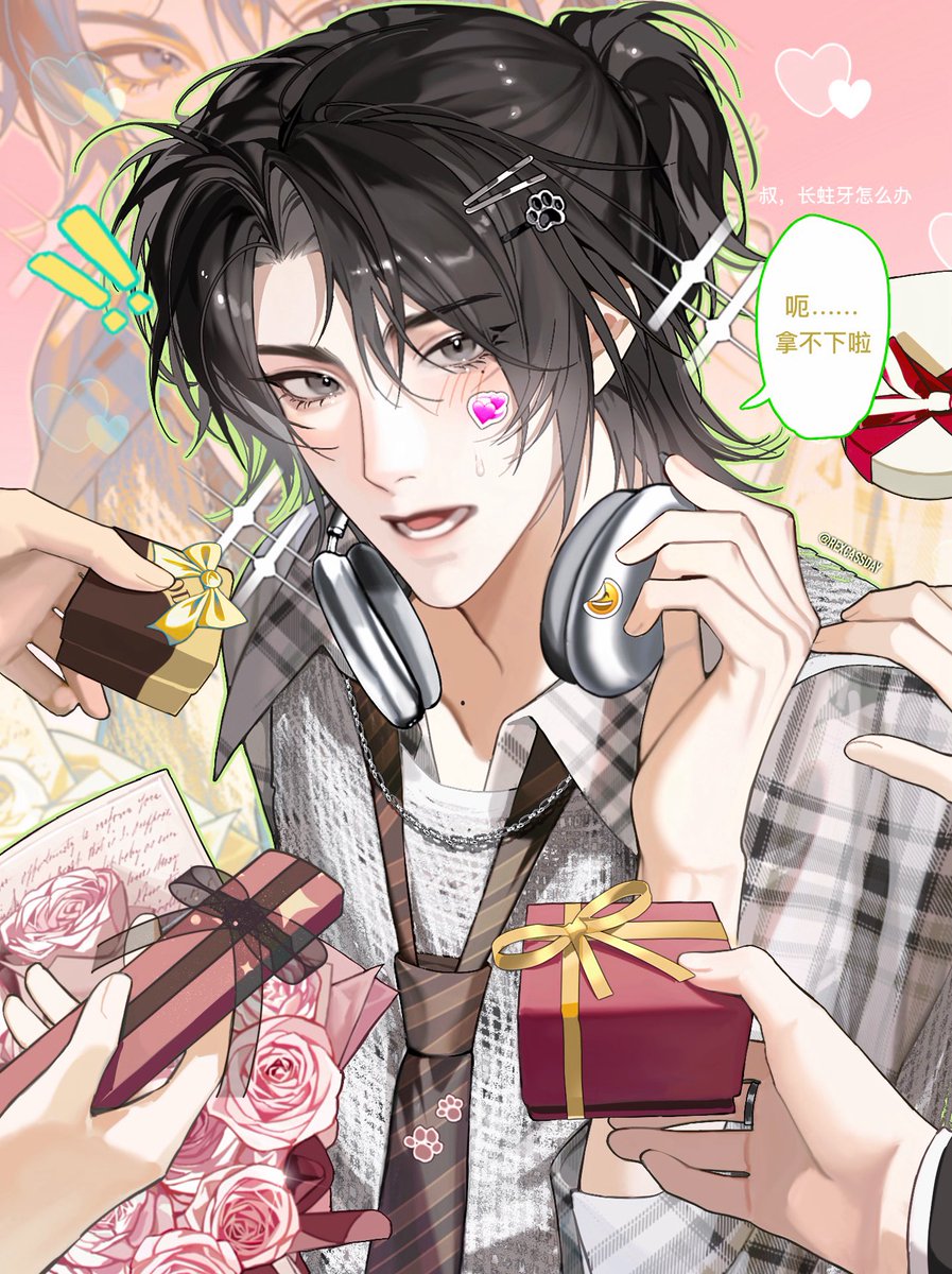 REX🕶️ tweet media