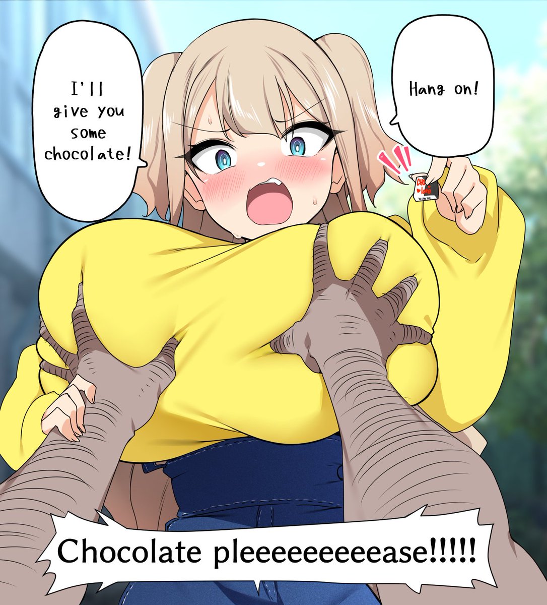 メスガ〇からのチョコが欲しいバレンタイン 