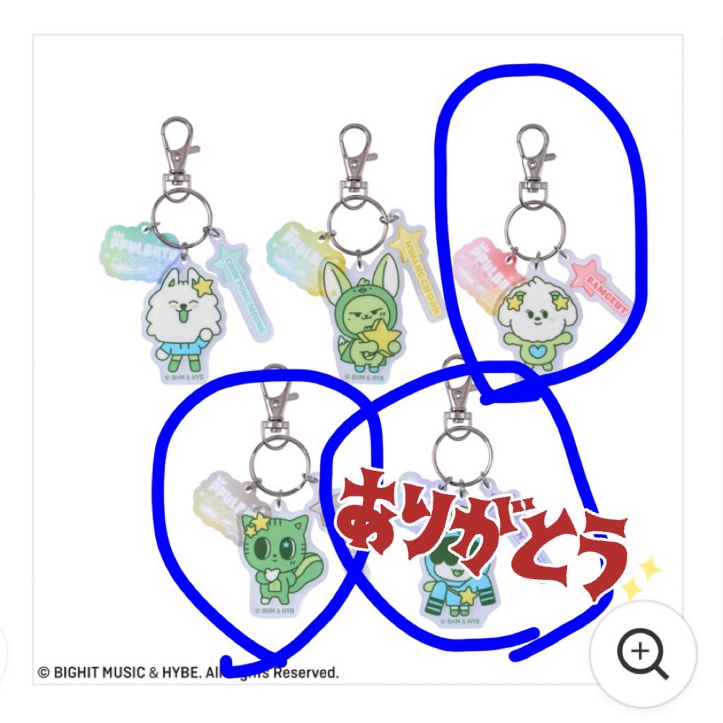 かなこ🐇 tweet media