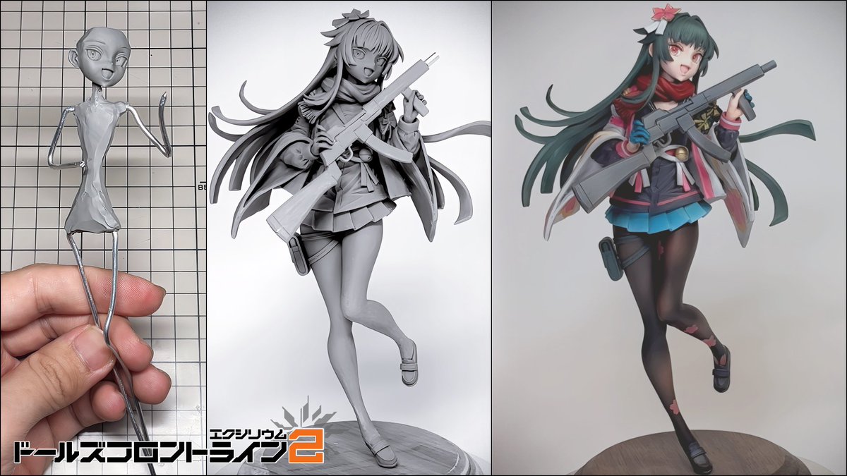 ドールズフロントライン2からサクラのフィギュアを作りました

youtu.be/-DG5SqPuLQw?si…

 #ドルフロ2
 #ドールズフロントライン2
 #PR