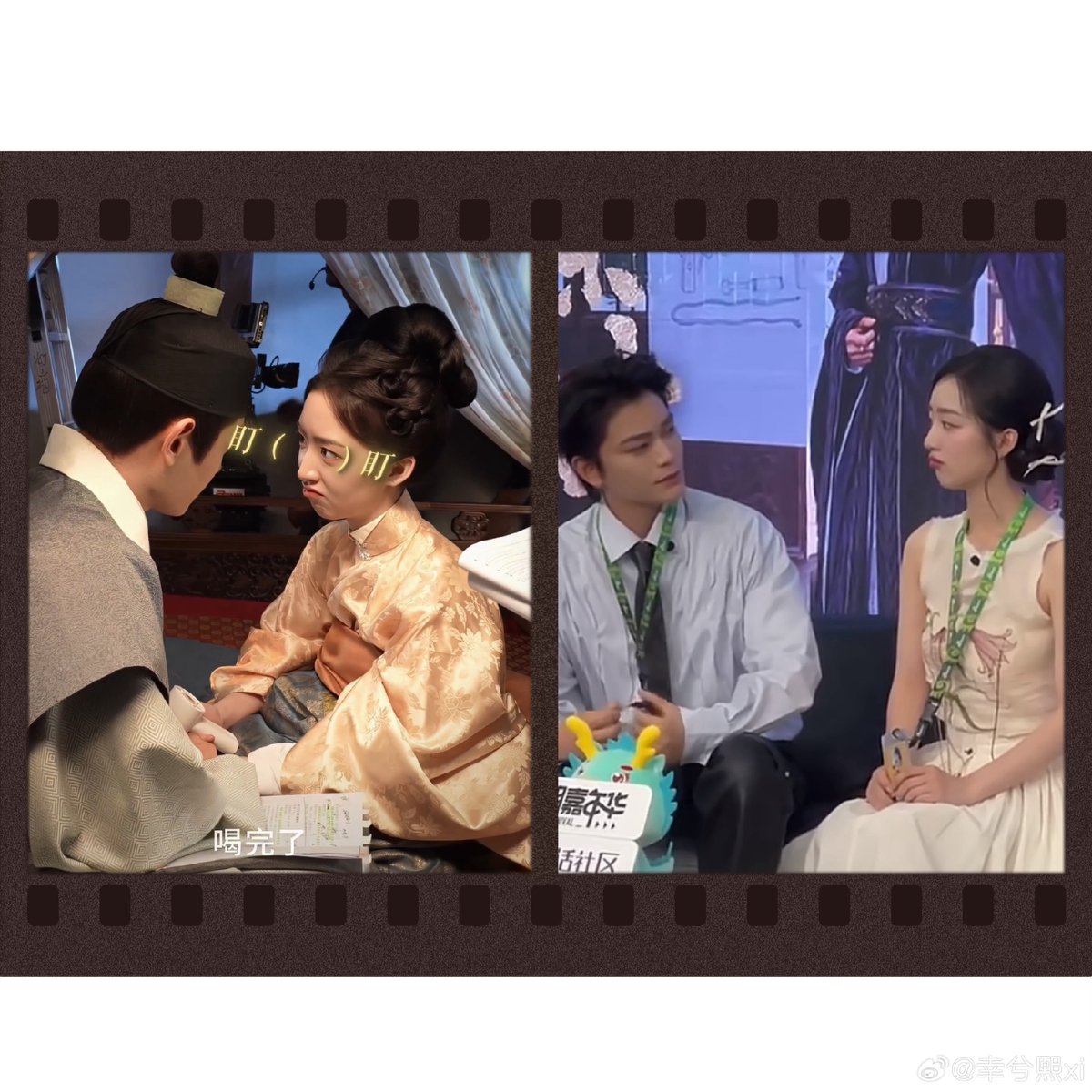 妹妹的可愛絕技
丁哥投降