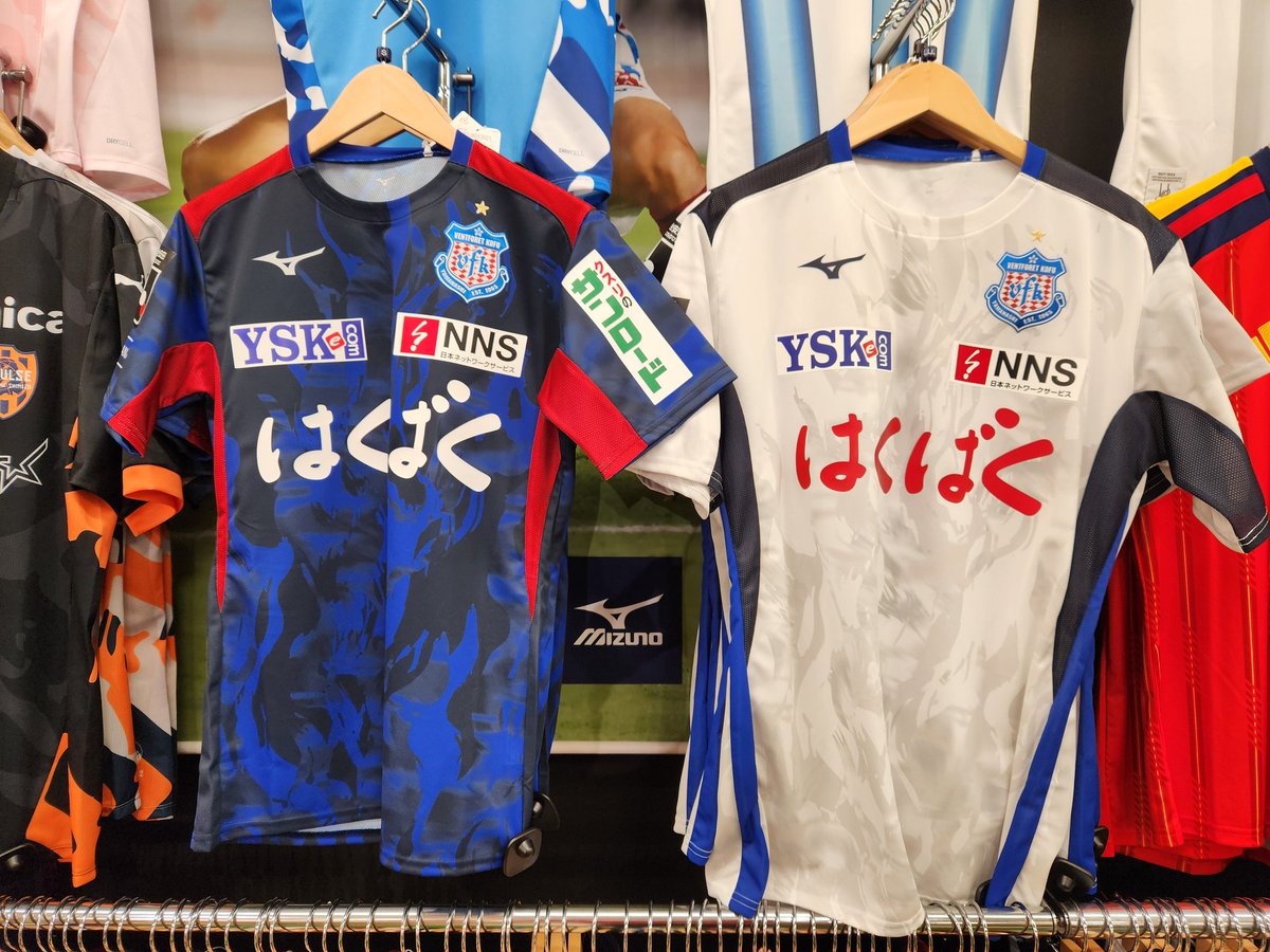 ヴァンフォーレ 甲府　オーセンティックユニフォーム　 XL ヴァンフォーレ甲府オーセンティックユニフォーム在庫状況】2/14現在