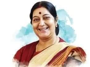 iazadpatel's tweet photo. सादगी व सौम्यता की प्रतिमूर्ति, ओजस्वी वक्ता व नारी शक्ति की प्रतीक, भाजपा की वरिष्ठ नेत्री, भूतपूर्व विदेश मंत्री एवं पद्म विभूषण से सम्मानित सुषमा स्वराज जी की जयंती पर उन्हें शत-शत नमन। 🙏🙏

#SushmaSwaraj https://t.co/d1aaGGJWOh