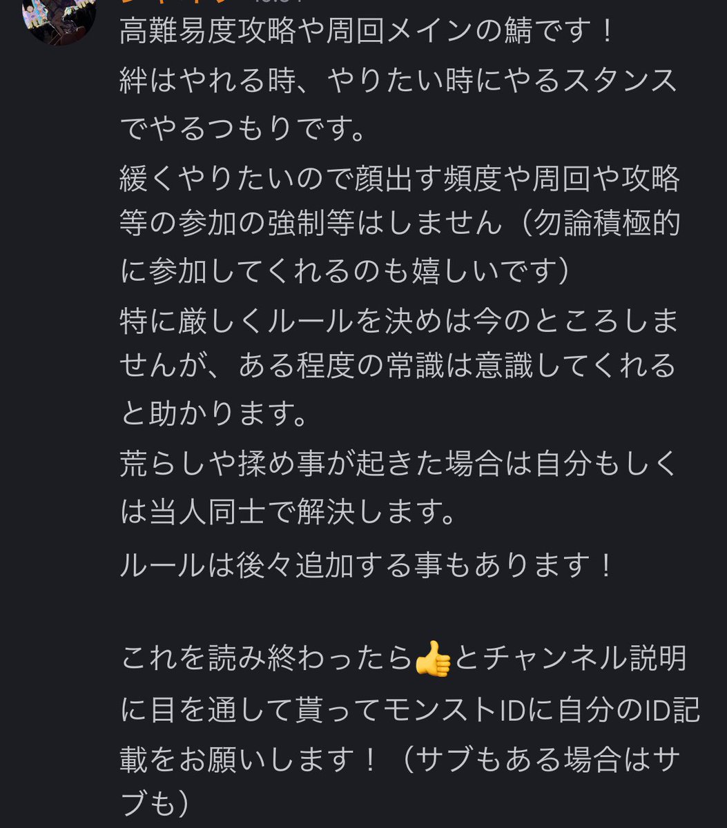 ジャオウ tweet media