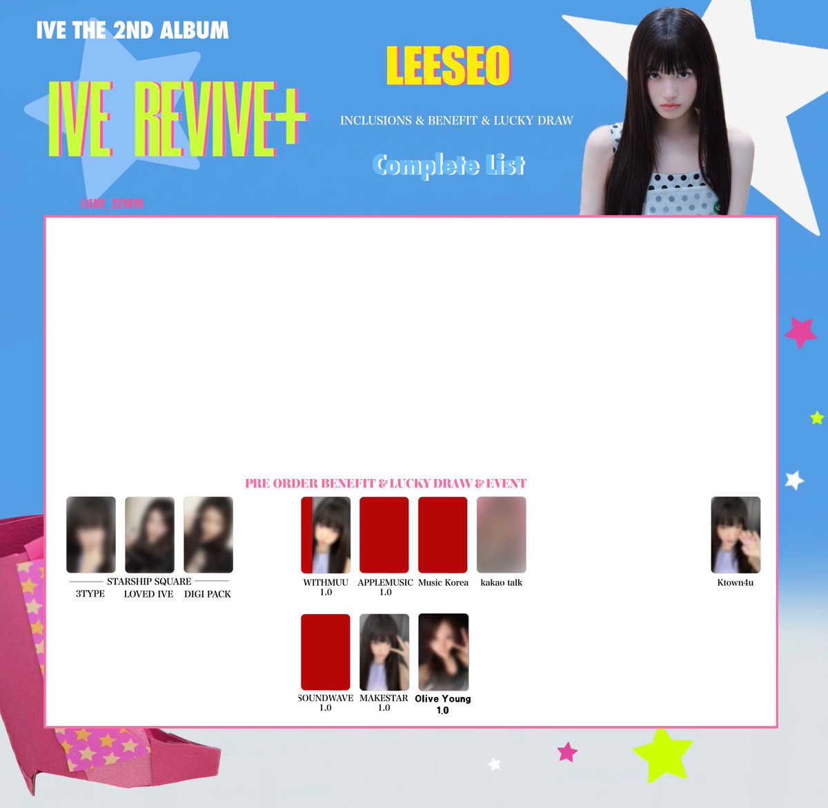 #RT 아이브 REVIVE+ 이서 양도 분철해요
⭕️ 사이트당 1.2 / 앨범 포함 시 원가 ⭕️

✔️ 전부 다 구매 완료
✔️ 무산 가능성 없습니다 (올리브영만 오늘 구매 예정)

장원영 리즈 레이 가을 안유진 스스퀘 위드뮤 애플뮤직 뮤직코리아 공방 카카오톡 케타포 카톡 사웨 메이크스타 올리브영 럭드 인형 md