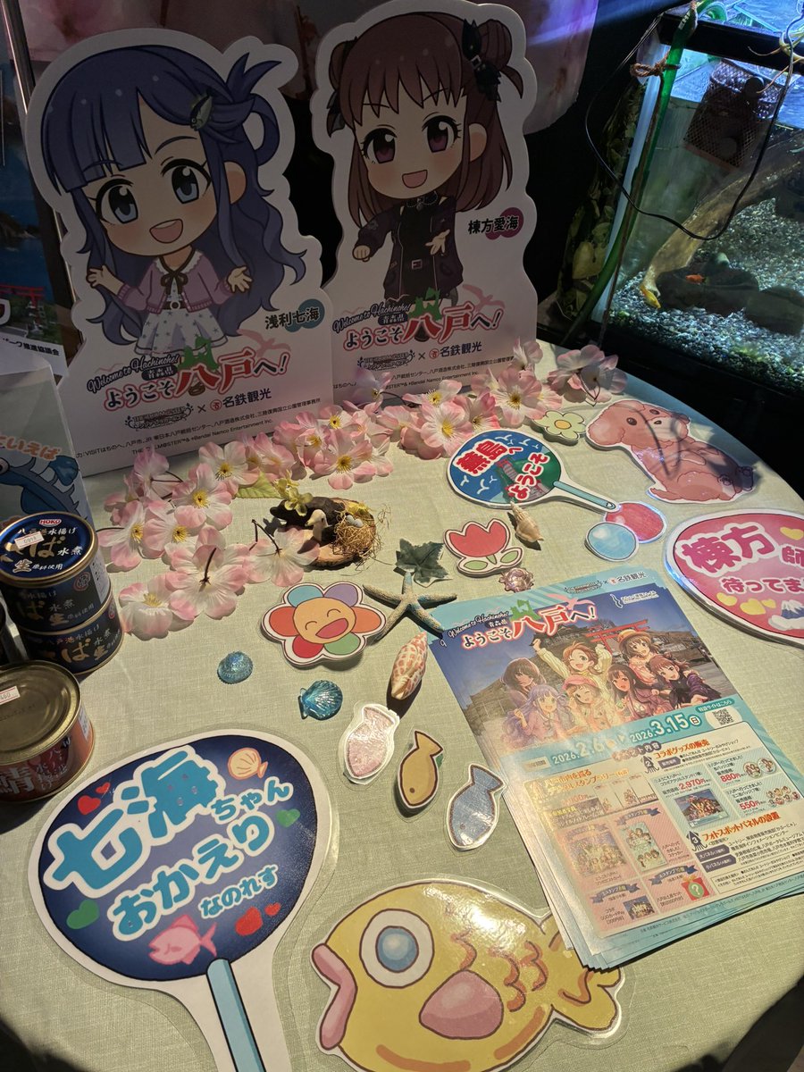 Post by 【二代目】あなたさまP on X: 3週目ェ！