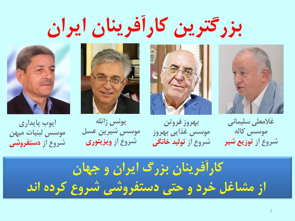 SeyedAmir Sayyah tweet media