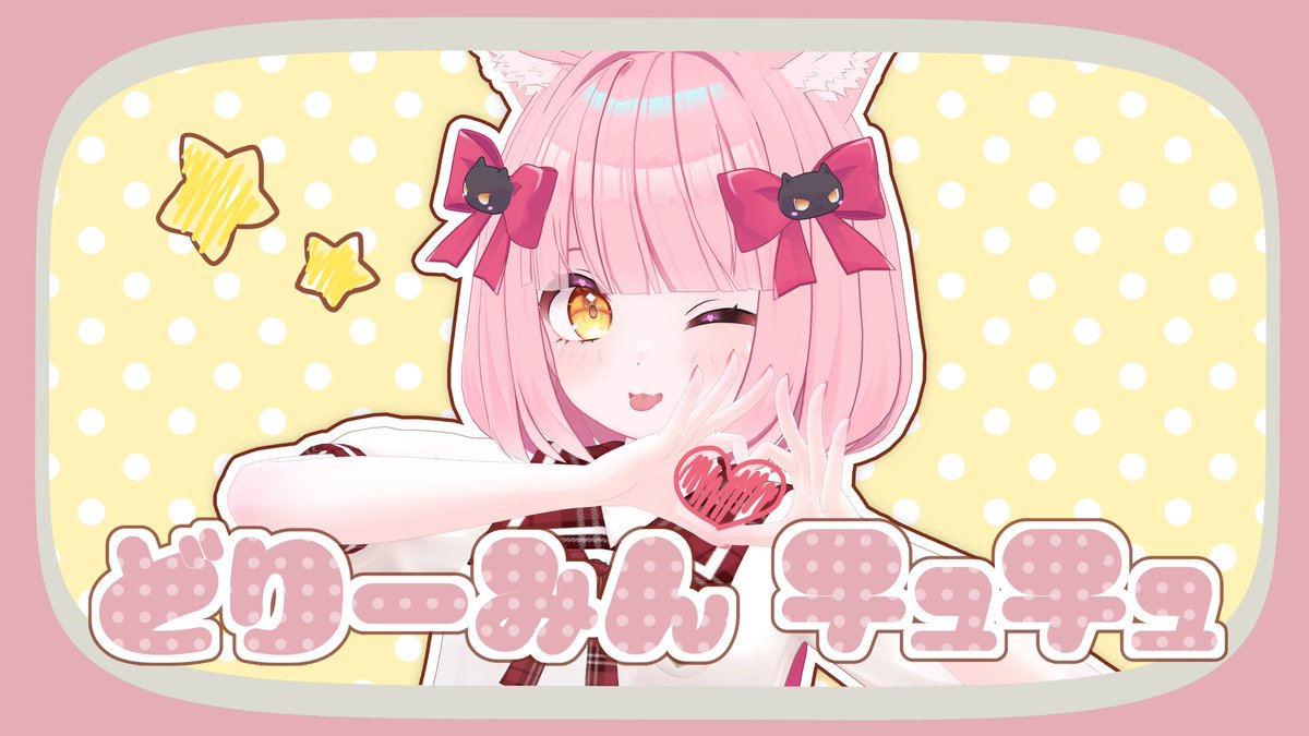 🐾まるもこ🎀ご依頼募集中 (@manmaru05071109) / Posts / X