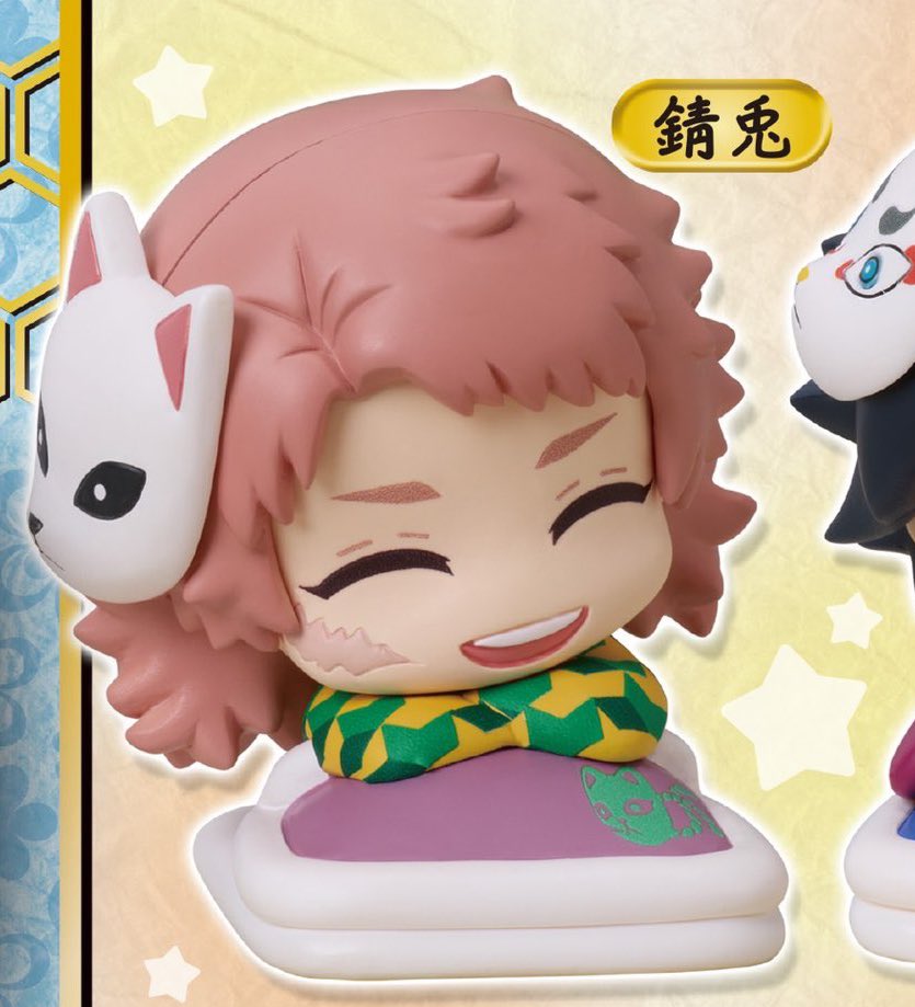 しゅんドラン tweet media